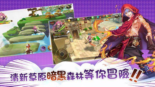 逗小猴开心系列207