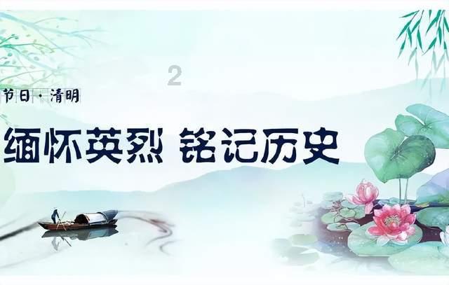 影子忍者传说