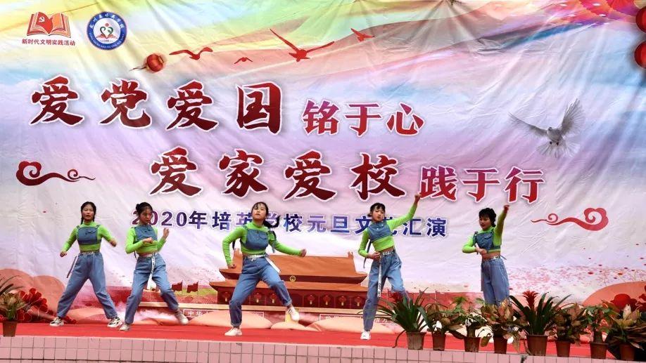 正义的化身